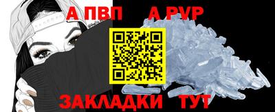 MDMA Гусиноозёрск