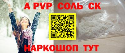MDMA Гусиноозёрск