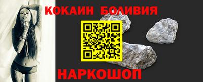 MDMA Гусиноозёрск