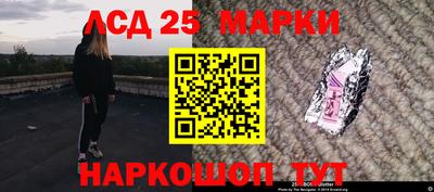 MDMA Гусиноозёрск