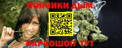 мет Гусь-Хрустальный