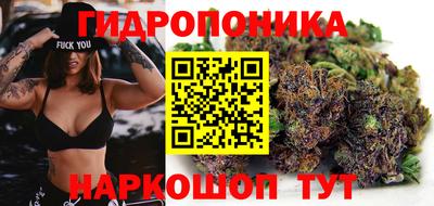 MDMA Гусиноозёрск