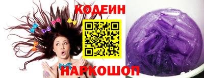 мет Гусь-Хрустальный