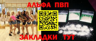 MDMA Гусиноозёрск