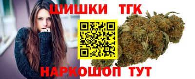 MDMA Гусиноозёрск