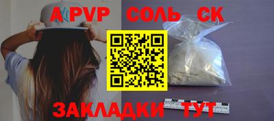 MDMA Гусиноозёрск