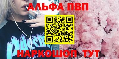 мет Гусь-Хрустальный