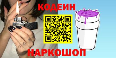 мет Гусь-Хрустальный