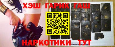 MDMA Гусиноозёрск