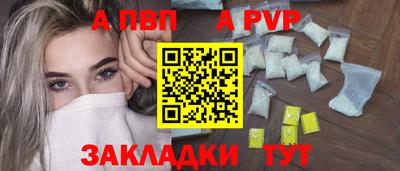 мет Гусь-Хрустальный